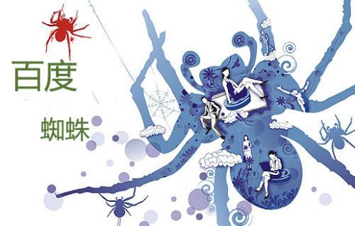 網(wǎng)站搭建和網(wǎng)站推廣怎么做