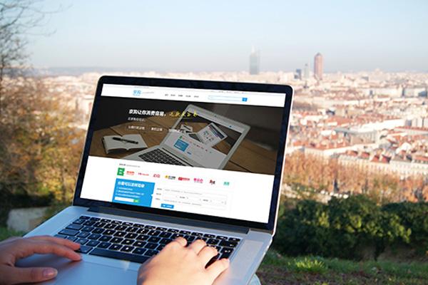 網(wǎng)站建設(shè)費(fèi)用為何不同的建站公司報(bào)價(jià)不一樣