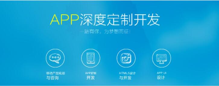 鄭州ktv點歌app軟件開發(fā)越來越受到人們的喜愛