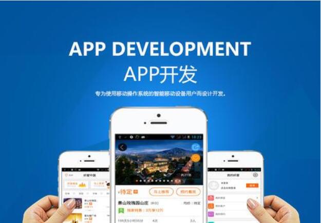 鄭州開發(fā)一個小程序多少錢要看是選擇什么樣的客戶