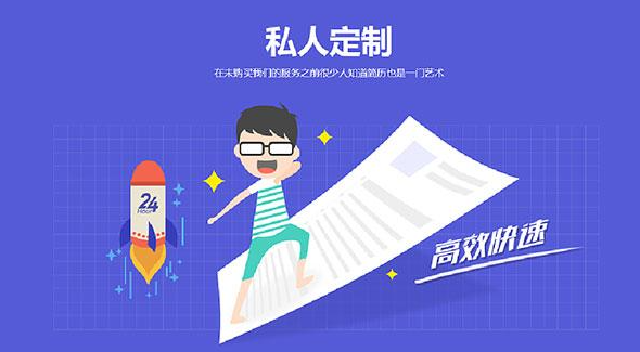 軟件定制開發(fā)收費標(biāo)準(zhǔn)-軟件開發(fā)費用明細(xì)