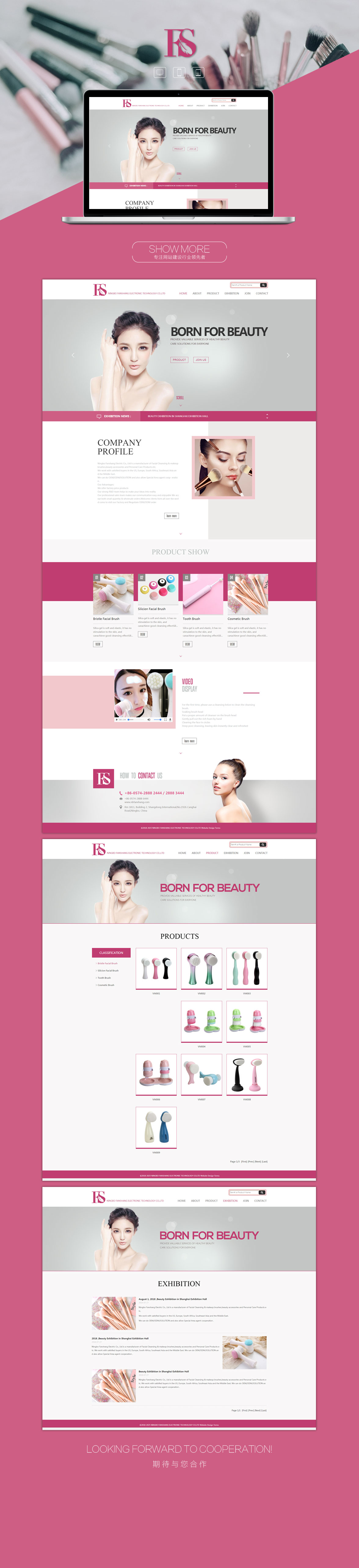 鄭州外貿(mào)網(wǎng)站開發(fā)制作設(shè)計(jì)