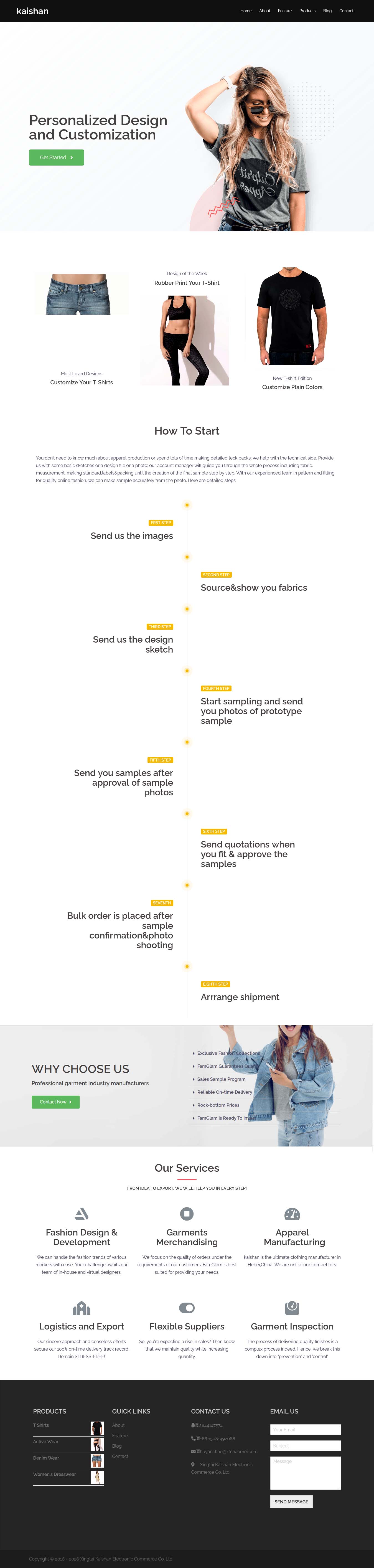 服裝上衣衛(wèi)衣工裝裙子外貿(mào)網(wǎng)站案例