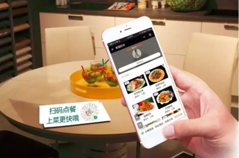 點(diǎn)餐小程序怎么開(kāi)發(fā)