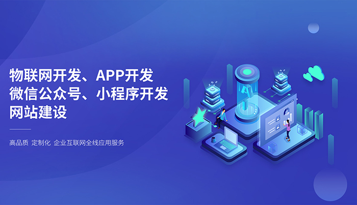 圖片共享小程序開(kāi)發(fā)