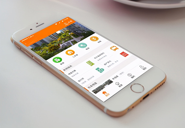房產(chǎn)銷售平臺APP軟件開發(fā)