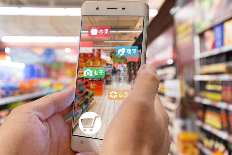 超市商超APP開(kāi)發(fā)軟件開(kāi)發(fā)