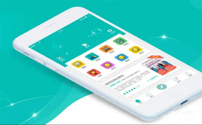 學(xué)校資源共享app軟件開發(fā)