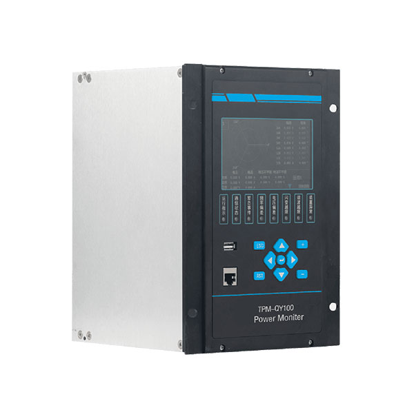 電能質(zhì)量在線監(jiān)測(cè)裝置 TPM-QY100
