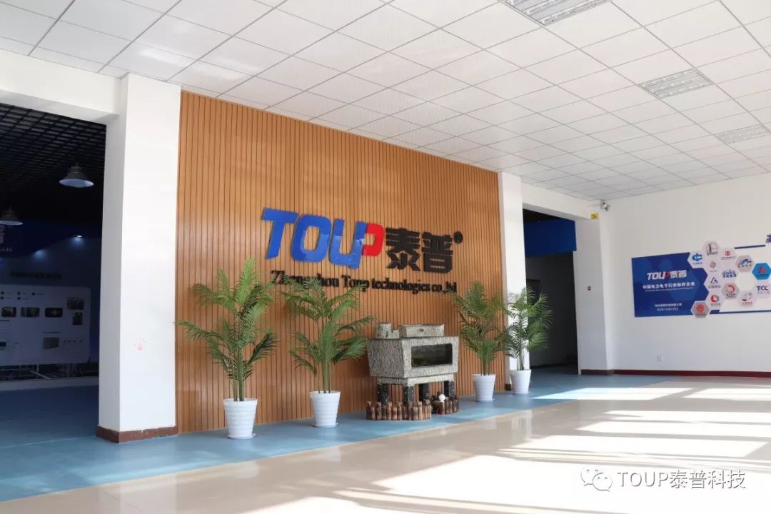 泰普科技實(shí)景