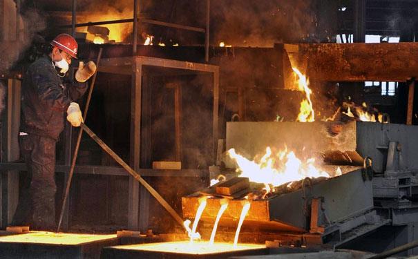 金屬冶煉企業(yè) 金屬冶煉企業(yè)