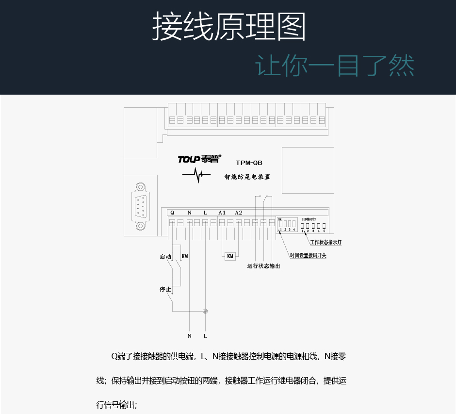 1628913800668880.png 圖片1.png